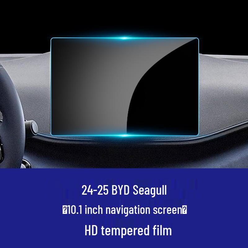 BYD Seagull Screen & Console Tempered Film - Car Interior Decor for 25 Models
