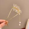 U-Shaped Fixed Hairpin with High-End Alloy Comb for Women's Updos - Ancient Style Four-Tooth Insert