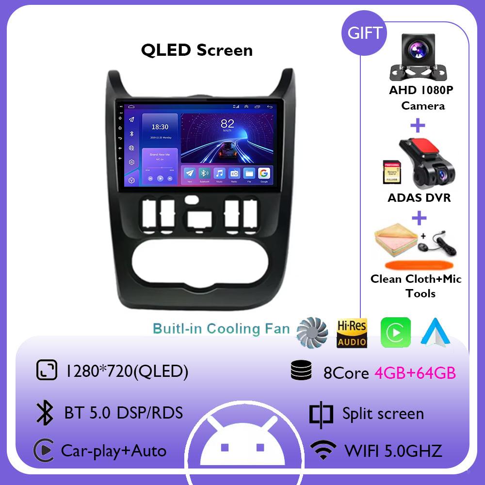 Android 14 Carplay Auto Car Radio 4 For Renault Logan 1 Sandero 2009 2010 2011 2012 - 2015 GPS Multimedia Player Stereo 4G+WiFi