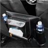 Car Back Seat Storage Net Bag Car Storage Bag Multi-functional Storage Bag Hanging Interior Holder
