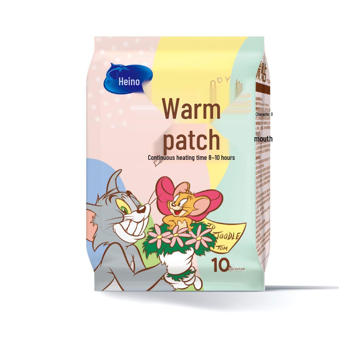 

Haishi Henuo Long-Lasting Disposable Heat Patch 10 Patches
