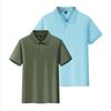 Kids Quick Dry Shirt with Collar, Short Sleeve Sports T-Shirt for Boys and Girls