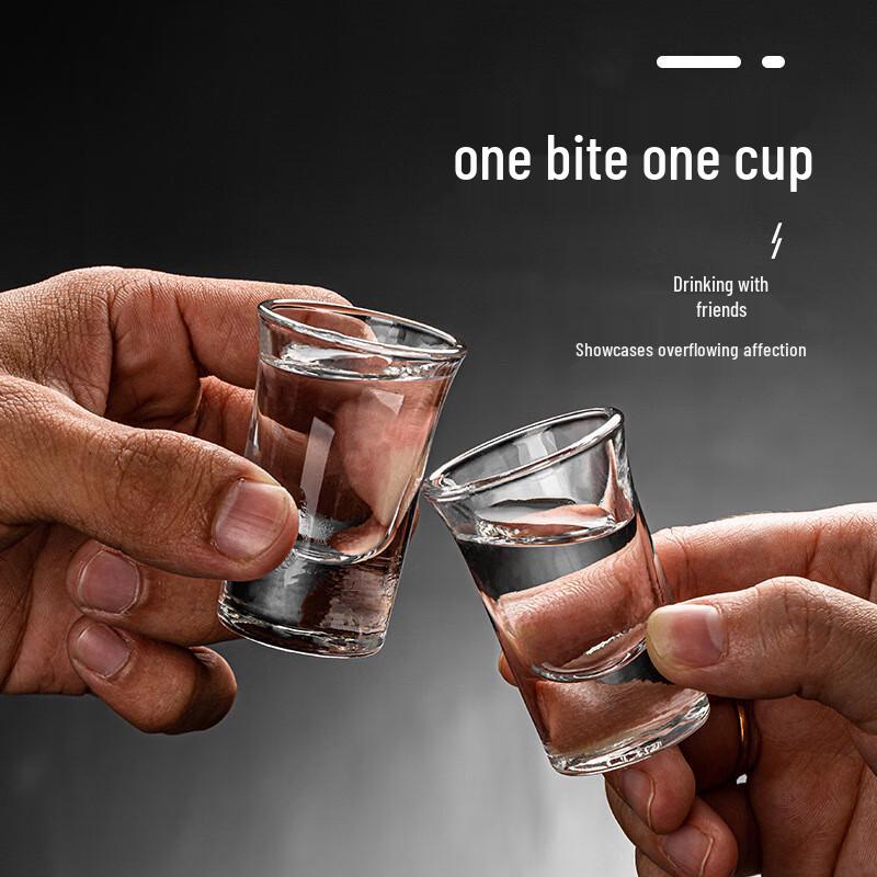 Zhishi Glass Baijiu Shot Cup & Decanter Set