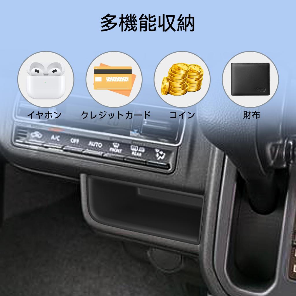 for Suzuki HUSTLER 2025-2025 Car Storage Box Central Console Tidying Organizer Case Tray Auto Interior Accessories