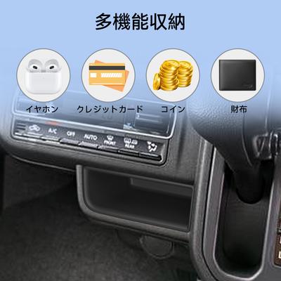 For Suzuki Hustler 2021-2025 Center Console Storage Box TPE Car Central Cover Tray Organizer Accessories Tidying Black