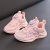 Chaussures de Course Garçons Filles Antidérapantes Étudiants Baskets Respirantes Mesh Printemps Automne Nouveauté Chaussures de Sport Enfants Bouton Rotatif