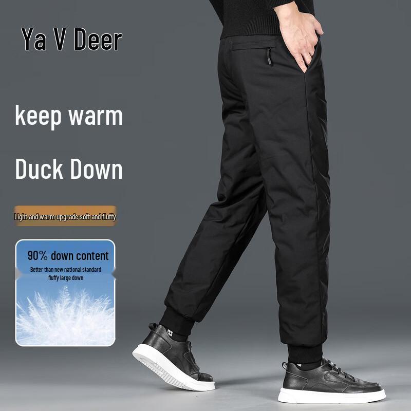 

Yalu Men s Casual 90% Duck Down Cuffed Pants 3XL