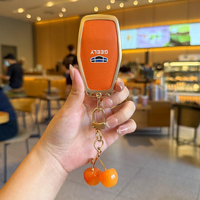 Compatible with Geely Emgrand, Xingrui, Xingyue, Binrui, Cool, Boyue, Binyue, GS, and Haoyue Car Keys and Covers.