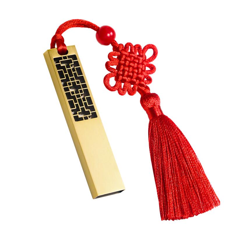 

OLOEY Chinese Style Metal USB Flash Drive