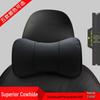 Customizable Leather Car Headrest and Neck Support Bone Pillow