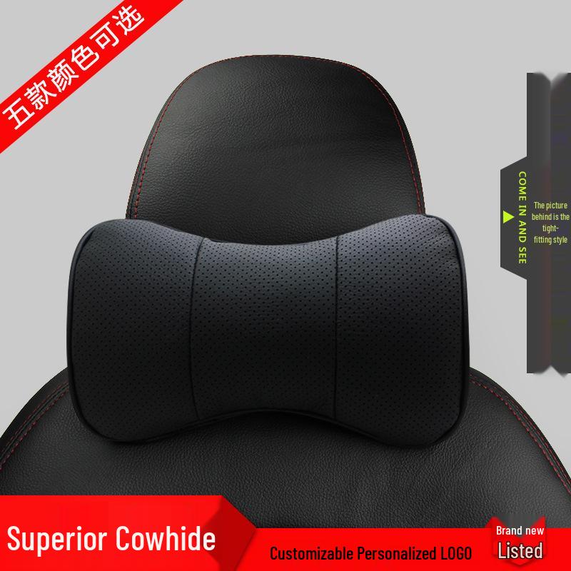 Customizable Leather Car Headrest and Neck Support Bone Pillow