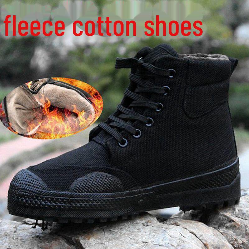 Men's Winter High-Top Canvas Boots with Velvet Lining - Warm, Durable, Cold-Proof Work Shoes