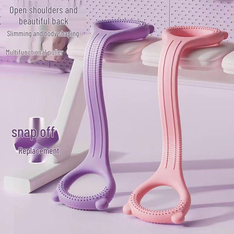 Figure-8 Fitness Band: Women's Chest Expander & Back Training Yoga Elastic