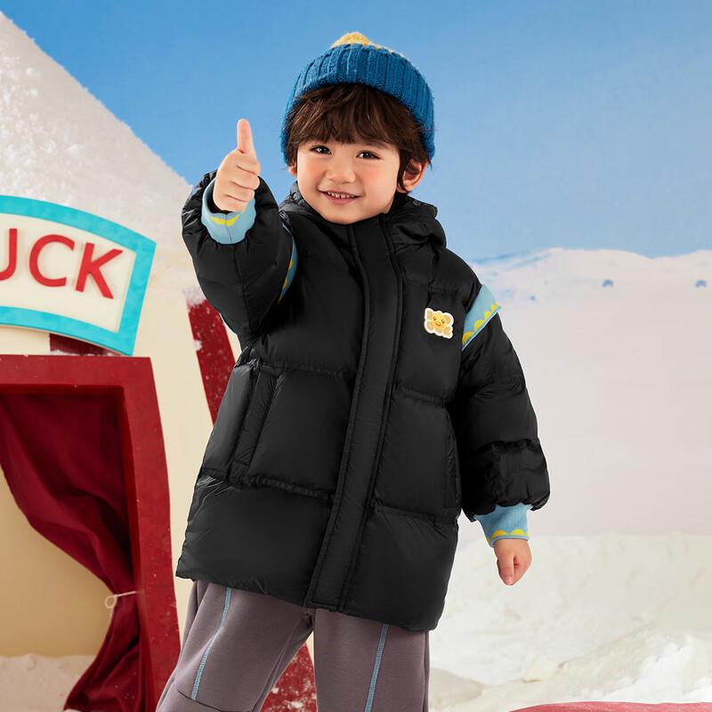 B.Duck Unisex Kids  Mid-length Winter Down Jacket 6066 110CM