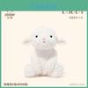 Bonecas e peluches – Peluches