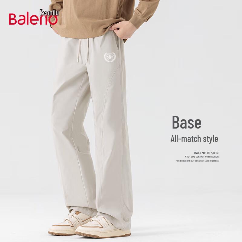 Baleno Men s 2025 New Drapey Wide-Leg Loose Casual Pants 3XL