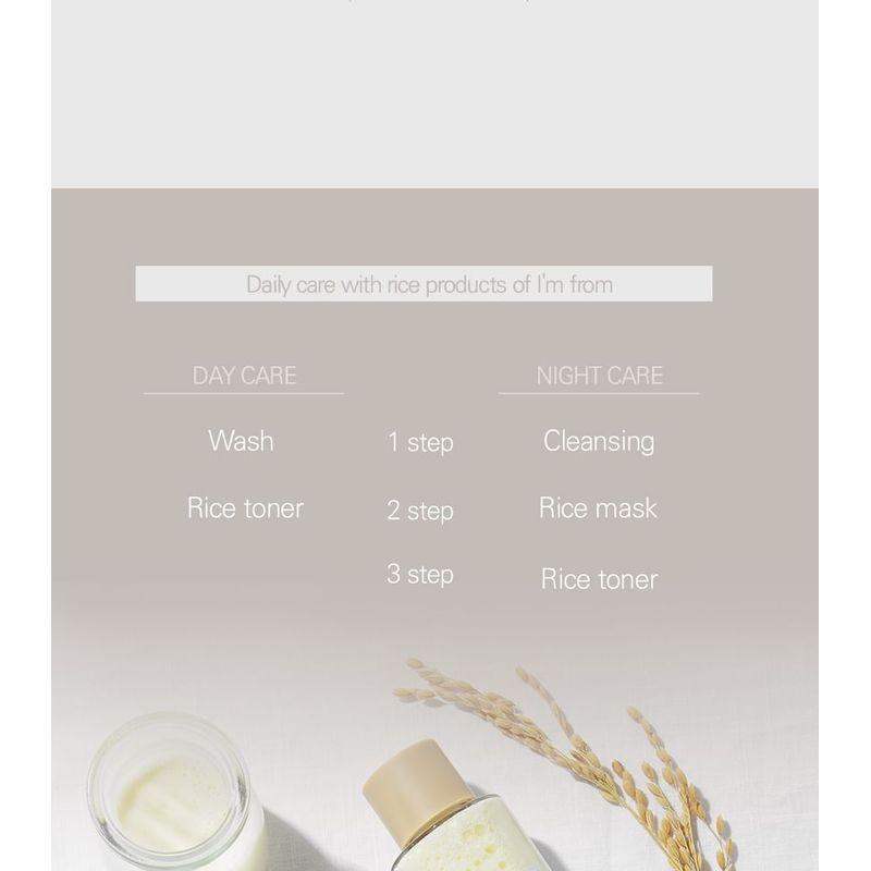 I'm from - Rice Toner Special Set