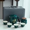 Travel Tea Set, Creative Ceramics, a Pot of Four Cups To Replace the Tea Can, Practical, Business Gifts for Customers