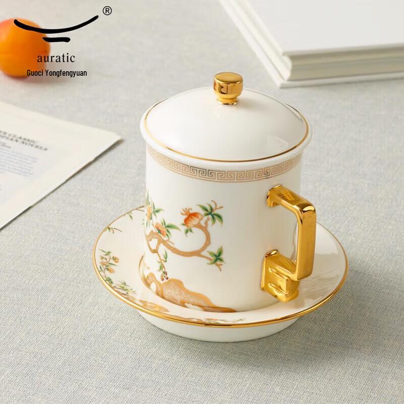 Yongfengyuan Pomegranate Garden Ceramic Tea Set