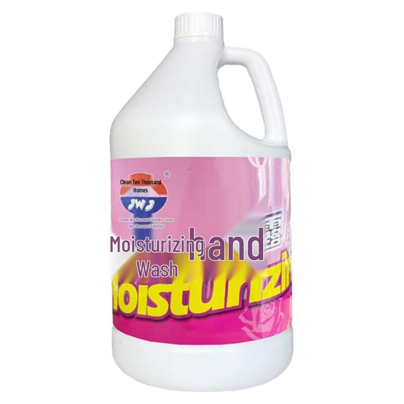 

Jingwanjia Moisturizing Hand Wash (3.785L)