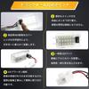 MAZERO LED Luggage Lamp for Toyota RAV4 Prius 30 Series 50 Series Prius Alphard 40 Series Vellfire 20 Series Luggage Trunk Light with Switch White