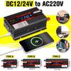 DC12v 24v To AC 220v Modified Sine Wave Inverter Power Transformer Power Converter Solar Inverter W LED Display 3000/4000/5000W