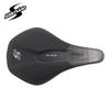 Lightning Mountain Road Bike Carbon Fiber Cushion Women's Training Saddle