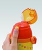 Skater Stainless Steel Water with 3D Winnie the Pooh Disney Children's Bottle, 380ml, Straw, Design, SSPV4,