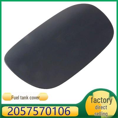 Mercedes-Benz W205 C200 Kraftstofftank Außenabdeckung - Teilenummer. 2057570106