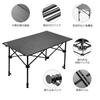 Night Cat Outdoor Table Folding Table Height Adjustable Camping Table Aluminum Roll Table Portable Waterproof Load Capacity 75kg BBQ Easy To Assemble