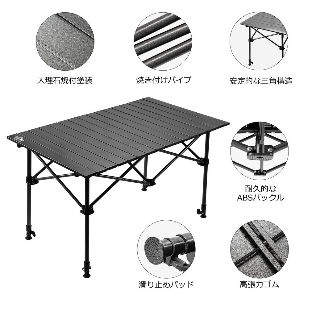 Night Cat Outdoor Table Folding Table Height Adjustable Camping Table Aluminum Roll Table Portable Waterproof Load Capacity 75kg BBQ Easy To Assemble