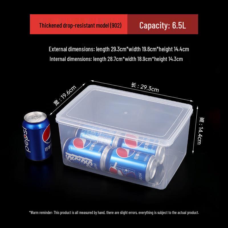 EWIGER STERN Refrigerator Food Storage Container Thickened Shatter-Resistant