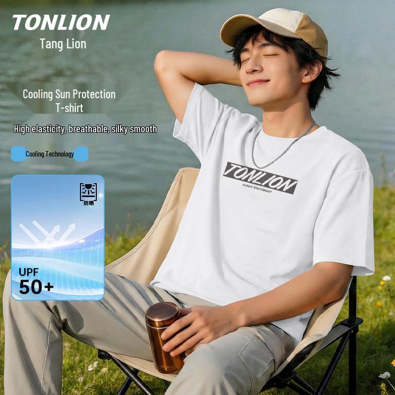 TonLion Men s Summer Sun Protection Ice Feel Short Sleeve T-Shirt L