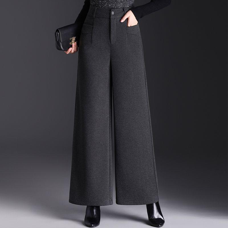 New Women's High-Waisted Loose Woolen Wide-Leg Pants