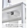 Yamazaki Table-Under Handy Mop & Remote Holder White 4542