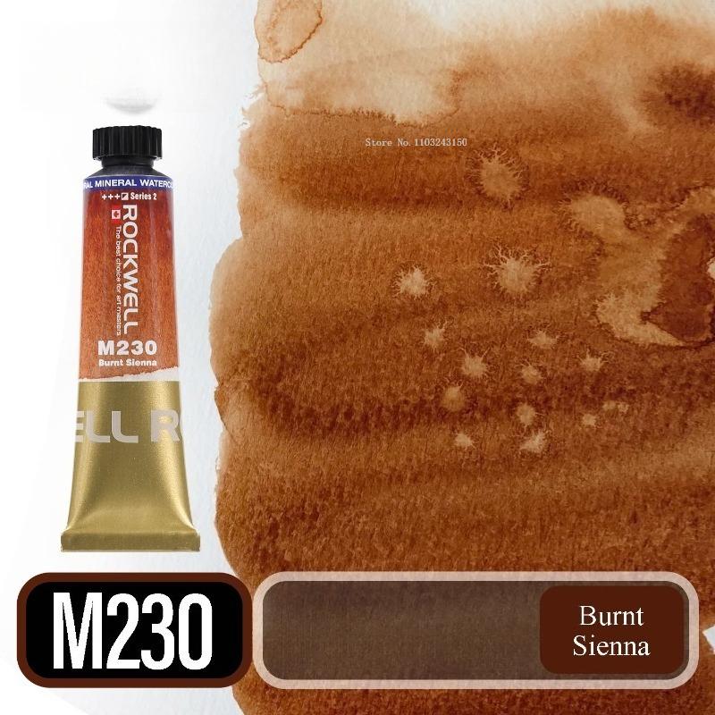 15Ml-tubular Professional Painter Watercolor Pigment Outdoor Sketching Portable Supplies Artist Hand-painted Watercolor Creation