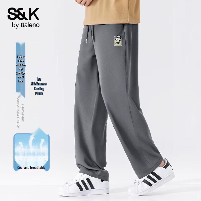 Baleno S&K Series Men's Ice Silk Panda Print Trousers