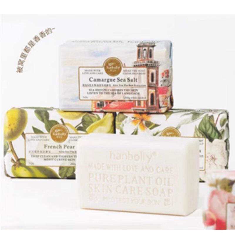 Hanbaoli Cheese Grapefruit Scented Soap Set