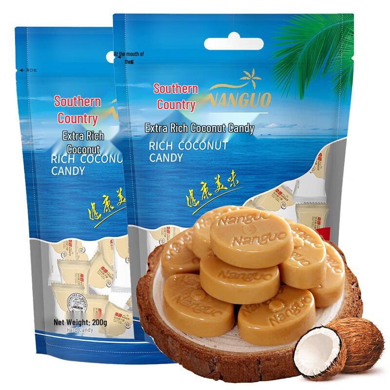 Nanguo Hainan Extra silné kokosové bonbóny