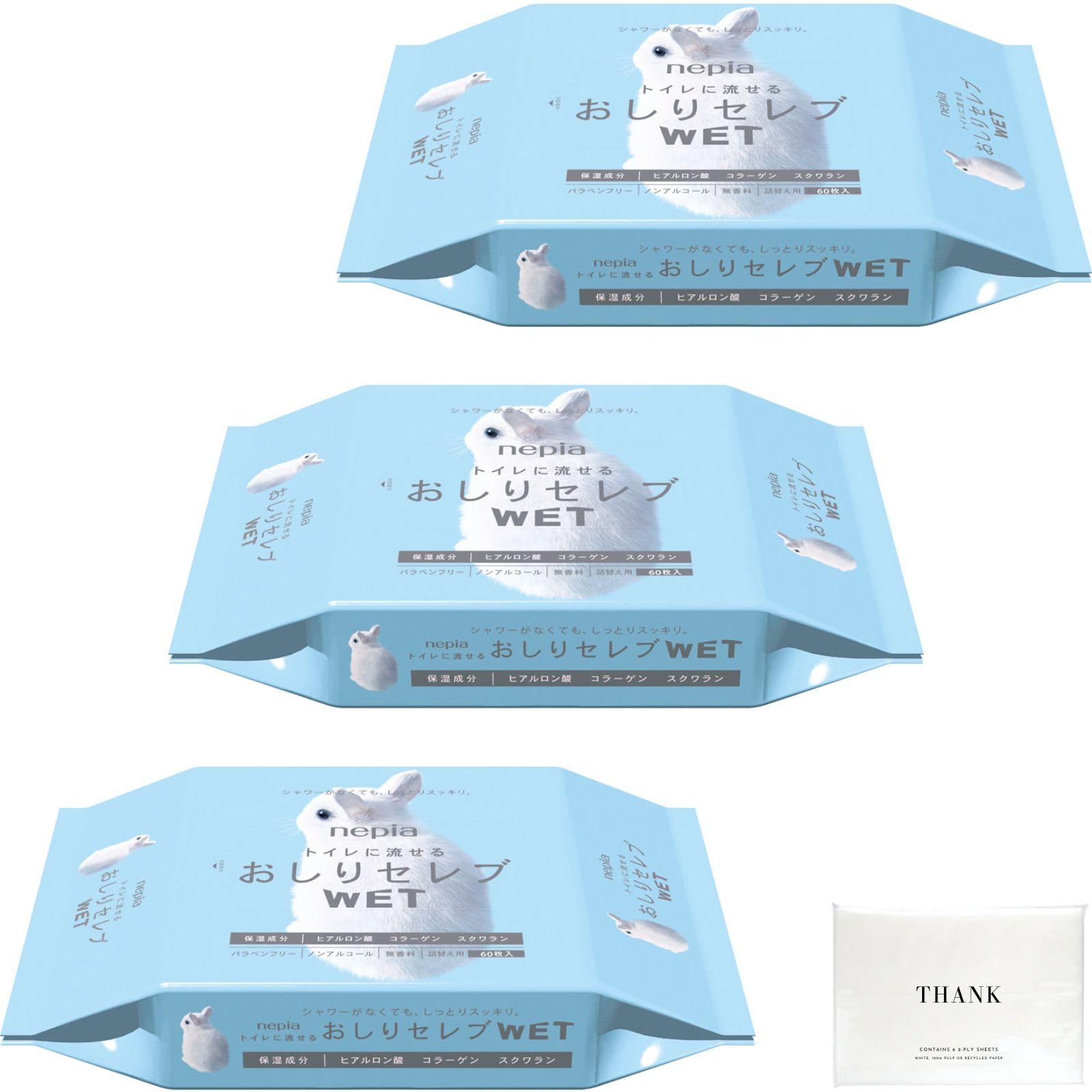 

Знаменитость Ошири WET x (Заправка 3)