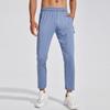 Pantalons de sport décontractés pour hommes - Pantalons amples, hautement élastiques et à séchage rapide pour la course, le basket-ball, le fitness ou les uniformes scolaires