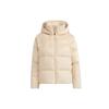 (WMNS) Faux Suede Puffy Down Jacket Asia Sizing 'Beige' Women's H20808