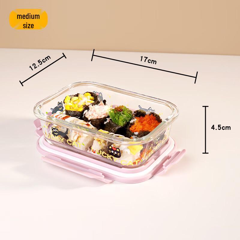 YOLCO Lucky Cat Pink Glass Food Storage Container Set