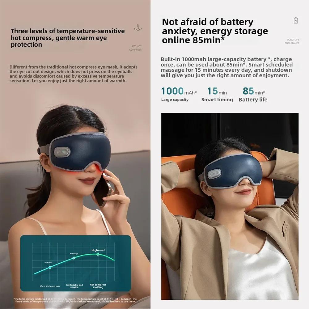 3D Intelligent Vibration Eye Massager Airbag 3 Level Hot Compress Eye Care Tool Eye Massage Eye Relax Fatigue Sleepping Mask