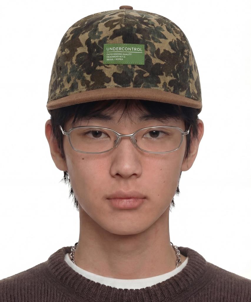 Eondeokeonteulol Daily Hardtop Snapback Solid Pack / Japan Fabric / Olive Fallen Leaves