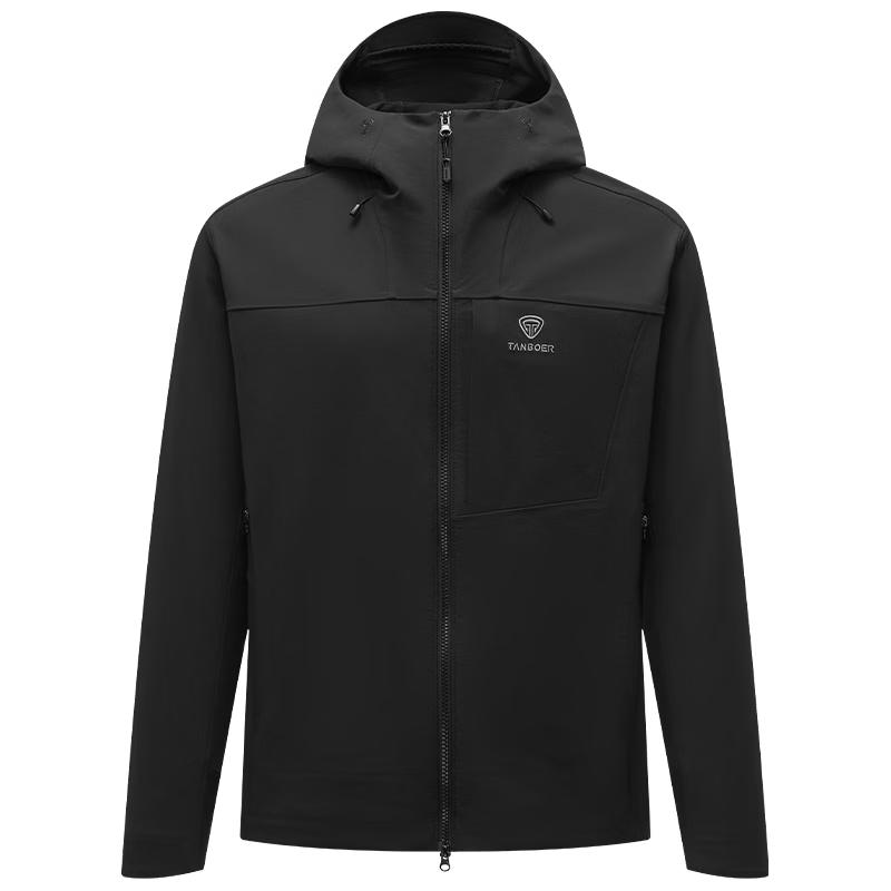 Tanboer Men's Outdoor Hooded Athletic Jacket