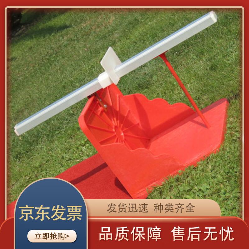 Student Seated Forward Bend Trainer