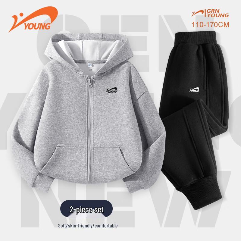 Спортивный кардиган с капюшоном для детей Guirenniao 150