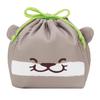 Toyo Case Gyutto Lunch Drawstring Bag, Insulated Bento Bag, Penguin, Polar Bear, Otter, Panda, W15.5cm, D11cm, H17cm, KT-KAO-GYU (Otter)