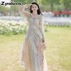 French Fairy Lace Mesh Halter Dress Vacation Maxi Skirt Floral Sundress